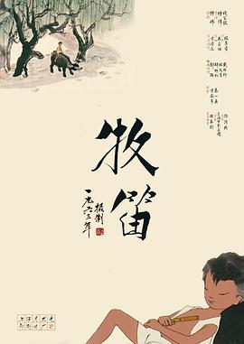 亚洲成a人在线播放www