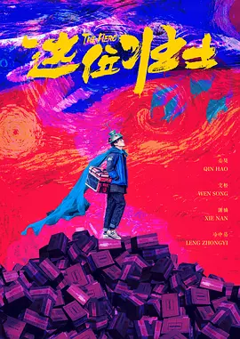 亚洲激情99
