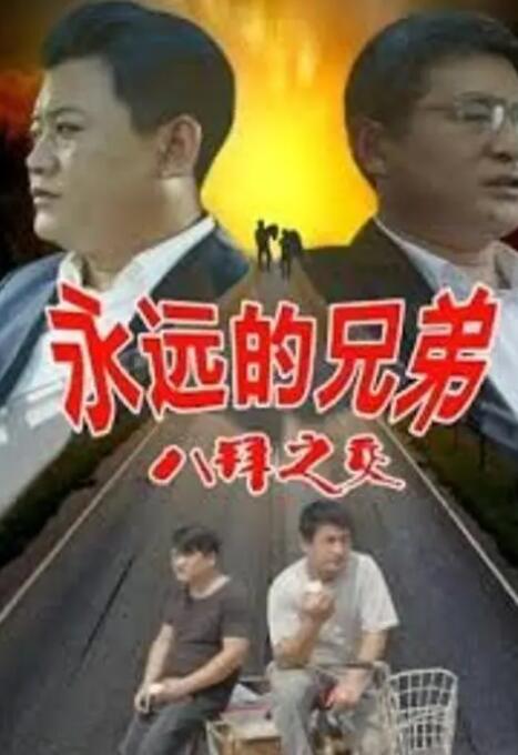 91精品国产综合久久精品