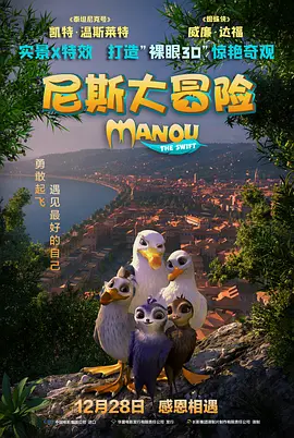 黄页视频在线播放
