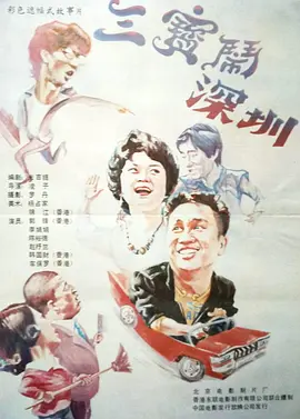 日韩精品国产自在久久现线拍
