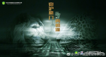 仁科百华在线观看