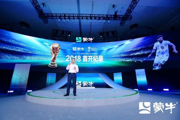 小孩子们2020
