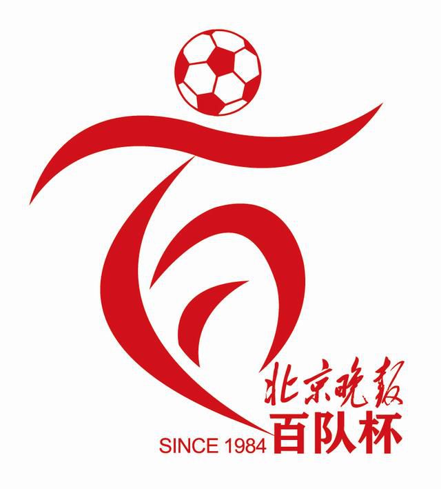 欧美综合国产