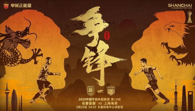 亚洲va欧美