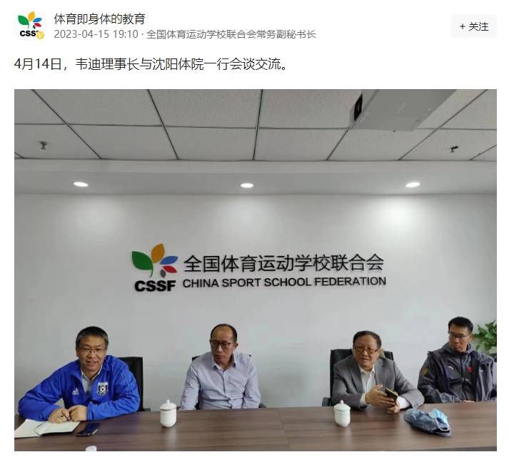 久久婷婷是五月综合色狠狠
