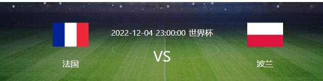 欧洲CEO办公室