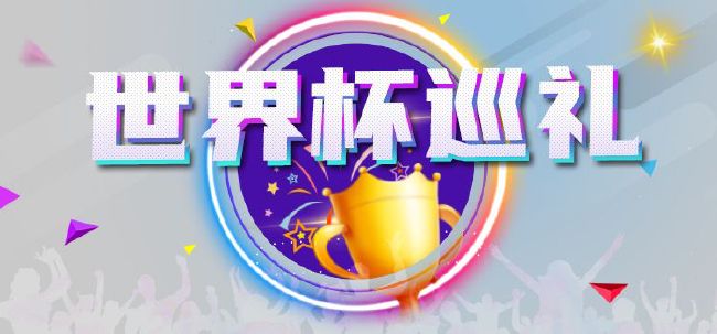 久久国产视屏