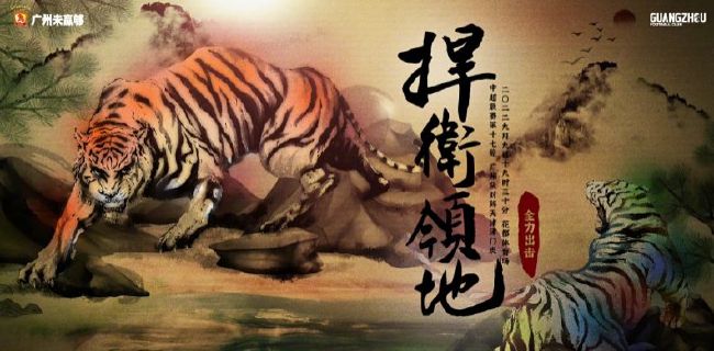 亚洲欧洲国产综合