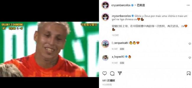久久99精品亚洲热综合