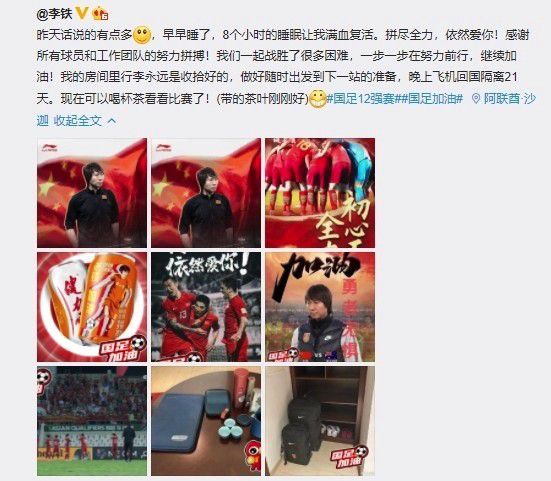 免费人成网站线观看合集