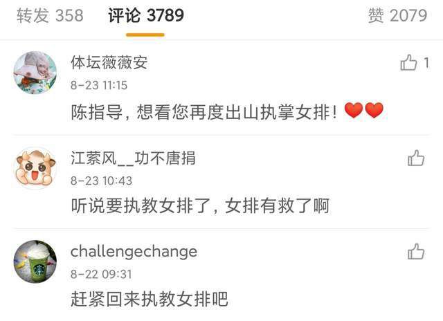 欧美日韩国产亚洲综合不卡