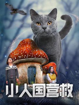 国产一区二区在线免费观看