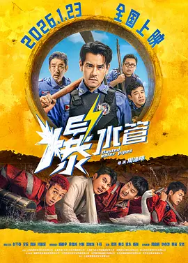 瑟瑟影院