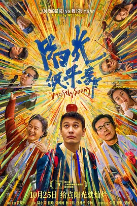 日色视频