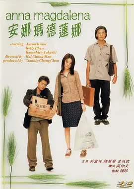男人天堂com
