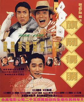 国产精品久久久久久夜夜夜夜