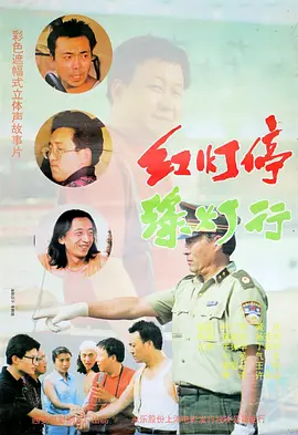 火热的房地产小姐