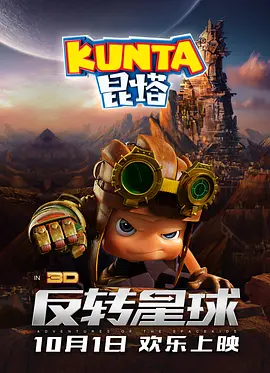 又黄又免费