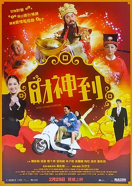 欧美1级