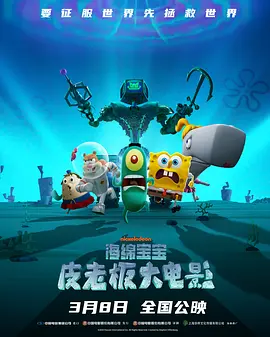 色噜噜成人综合网站