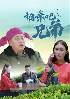 亚洲香蕉在线观看