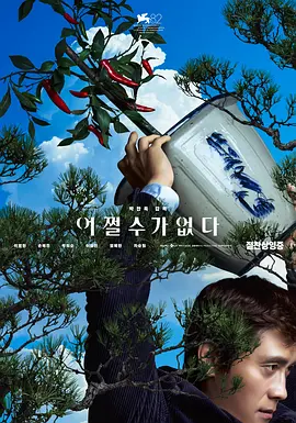 亚洲二区在线