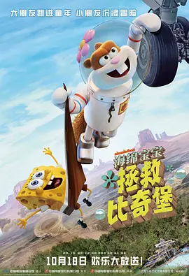 欧美一二三四