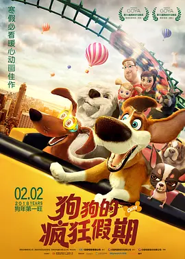 欲望不满妻子的秘密会
