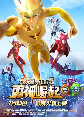 男人和女人差差差