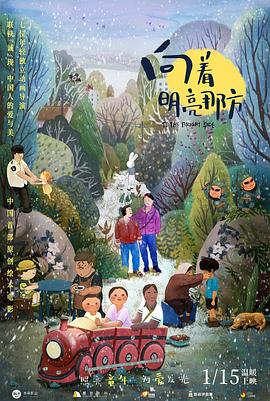 精品色综合