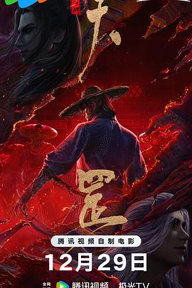 长离美图