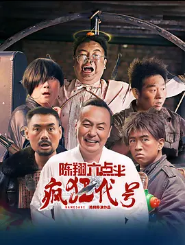 复古毛茸茸的xxxx