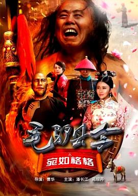 亚洲欧美春色