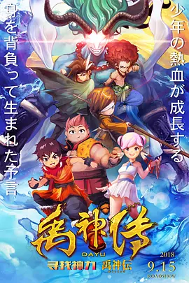 色汉综合丝袜