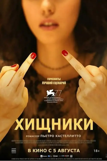 少妇高潮久久
