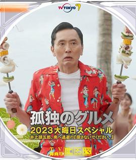 接受的女大学生