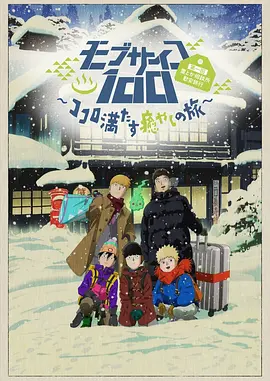 茄子视频成人永久在线