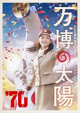 老色鬼久久亚洲一区二区
