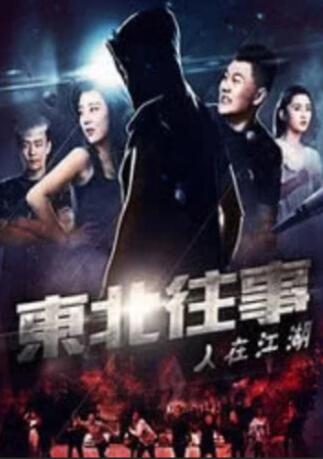 朋友的妈妈爱欲之日
