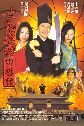 亚洲一区中文字幕