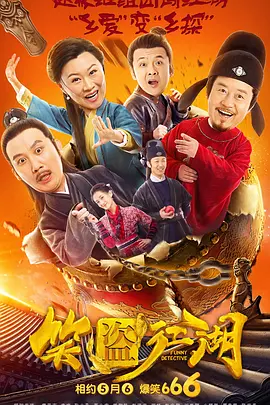年轻的女性主导1