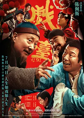 日韩成人毛片高清视频免费看