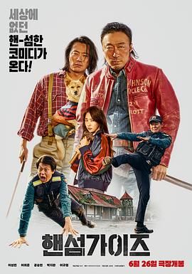 91精品久久一区二区三区