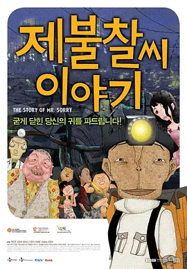 国产精品美女久久久久网站