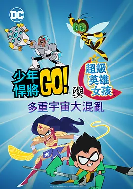 小明永久成人一区二区