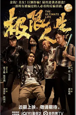 在线亚洲国产精品区