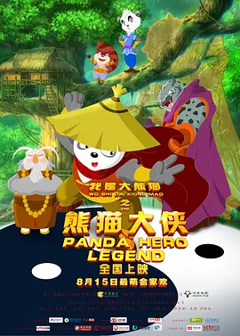亚洲国产精品久久久久网站