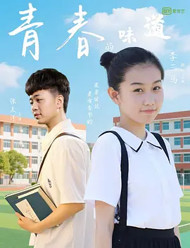 亚洲综合久久1区2区3区