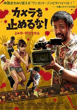男操女在线观看